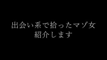 えろ の 動画