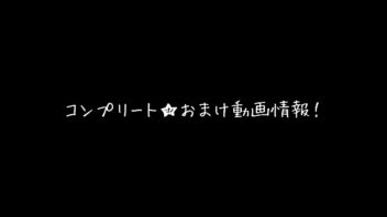 おすすめ エロ ビデオ