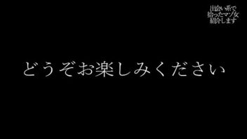 おっぱい パブ 個室