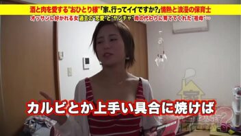 アイドル せっくす 動画