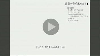 アニメ え 動画