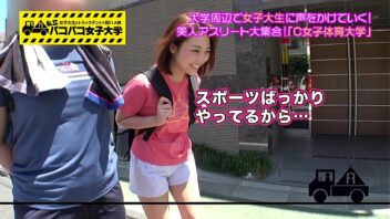 エロ 動画 カップル 交換