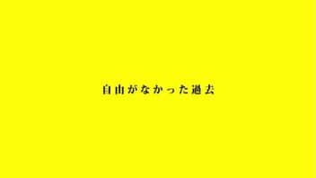 エロ 動画 騎乗 位