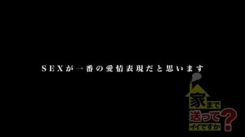 カプセル ホテル セックス