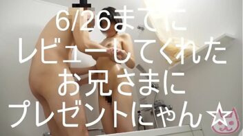 スロー セックス 小説