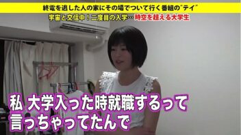 セックス 仕方 動画