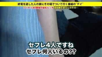 セックス 動画 白人