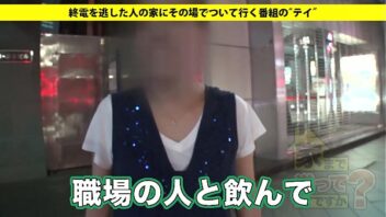 喘ぎ 声 セックス 動画