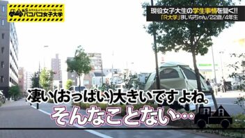 外人 セクシー エロ