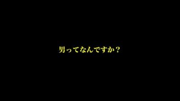 家 まで 送っ て いい です か シリーズ