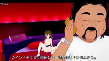 寝取ら れ エロ アニメ 動画