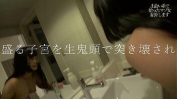 彼女 セックス 動画