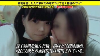 我慢 汁 でも 妊娠 する