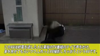 突然 です が お 兄ちゃん と 結婚 し ます